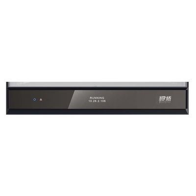FTTN SQ-H900E 4k 스플릿 비디오 컨퍼런스 터미널