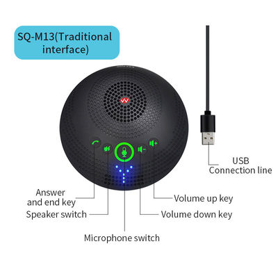 회의 마이크 SQ-M13 2.4G 무선 전방향 회의 마이크