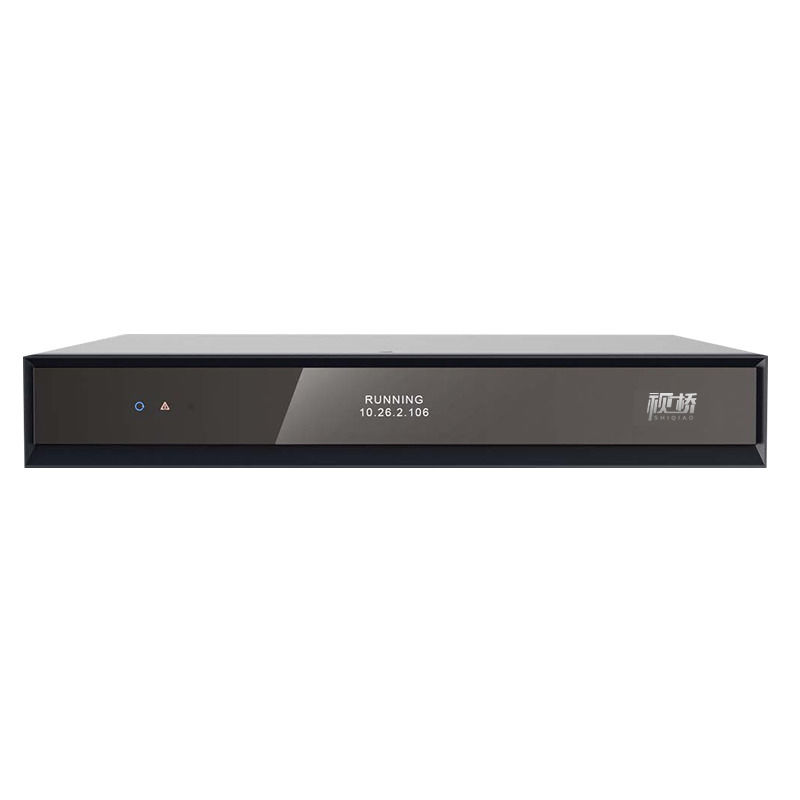 FTTN SQ-H900E 4k 스플릿 비디오 컨퍼런스 터미널